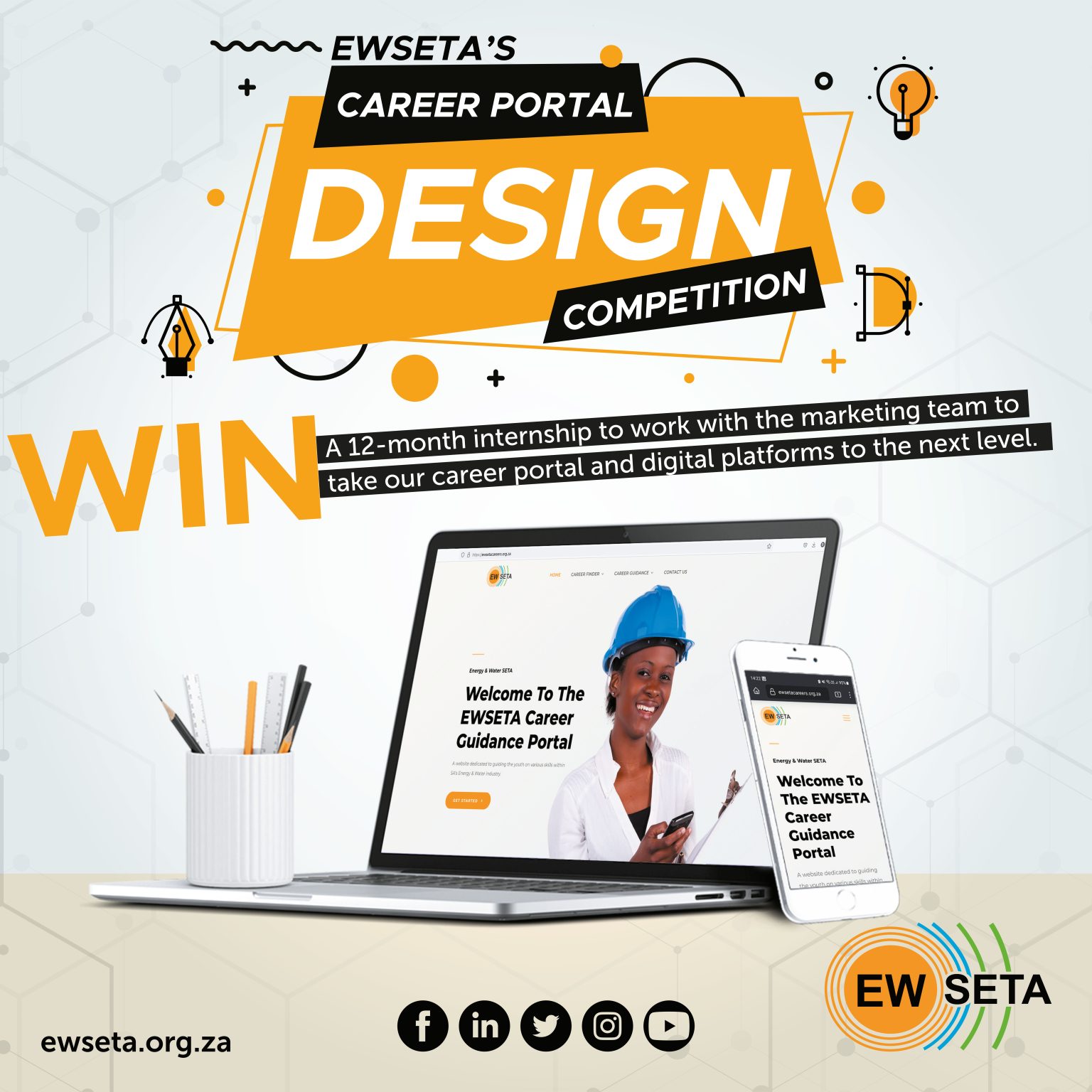 Career Portal Design Competition